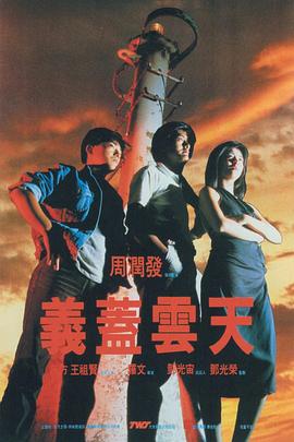国产欧洲av