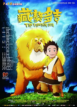 国产精品公开免费视频