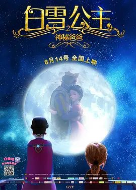 秋霞理论2020年成人免费
