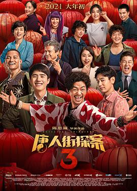 日韩不卡手机视频在线观看