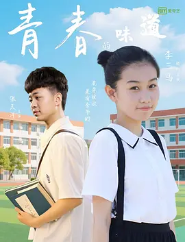 丰满的少妇视频高清观看