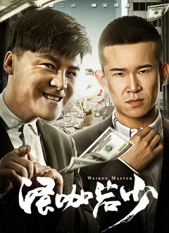 久久九九热re6这里有精品