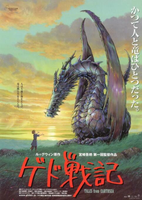 国产在线播放一区二区
