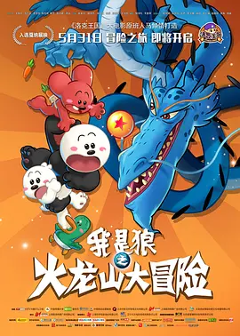 日本综合一区二区三区
