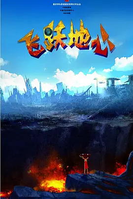 欧美中文日韩