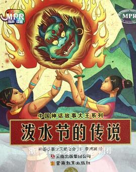 亚洲图区一区二区三区