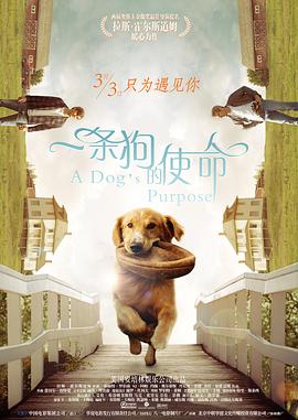 国产精品一区二区国产馆蜜桃