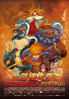 午夜一级福利