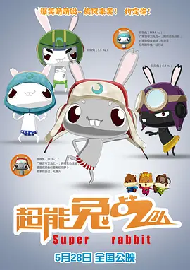 伊人在综合