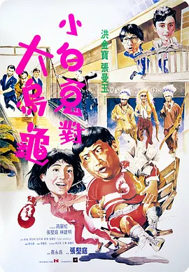 日本免费网