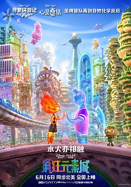 午夜精品免费