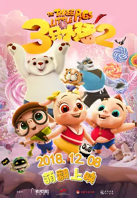 青青艹在线视频