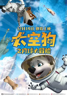 喵小吉塞尾巴的视频