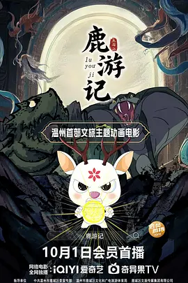 亚洲在线播放视频