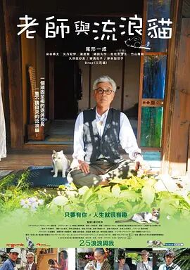 感情：好兄弟