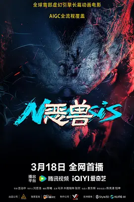 三上悠亚影片