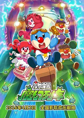 第一页在线观看