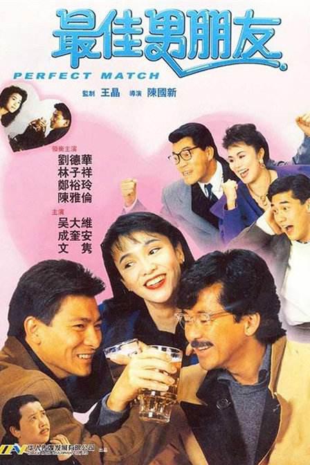 91欧美精品综合在线观看