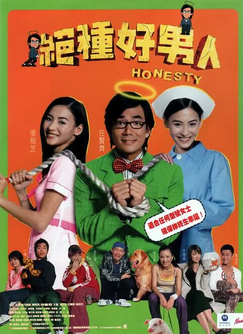 精品九九久久