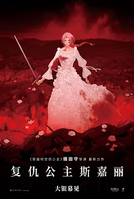 午夜久久免费视频