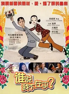 中文福利视频