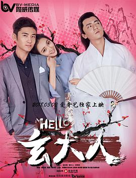 欧美绿奴