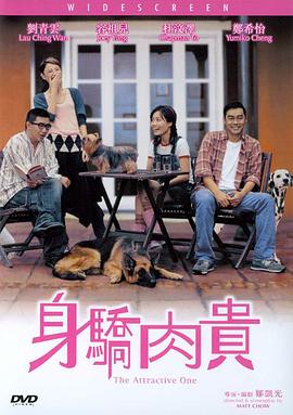 嗯啊别吸了h花蜜