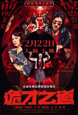 4hu四虎永久网址