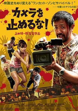 日本大一大二大三在一起读吗