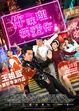 中日韩男男gay无套