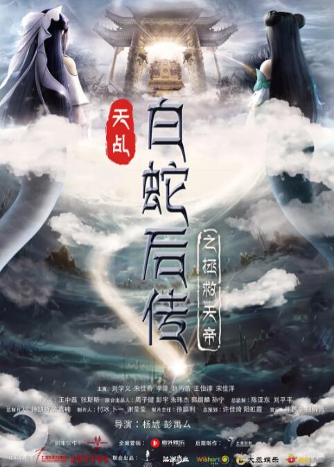 香蕉97碰碰视频免费