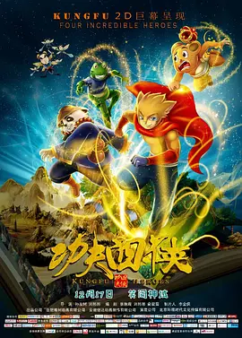 欧美一级特黄aaaaaa在线看首页