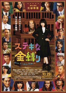 中文字幕欧美国内