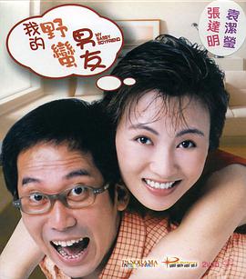 亚洲欧美中文日韩在线v日本