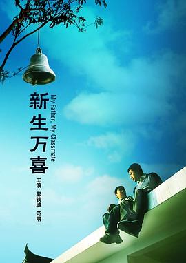 尤物yw午夜国产精品视频明星