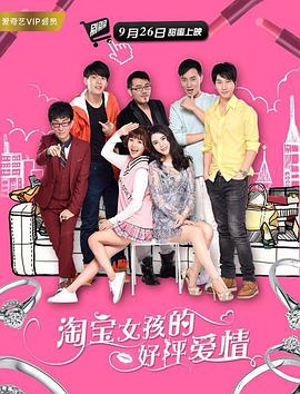 亚洲人成网男女大片在线播放