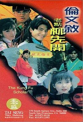 求一av网站