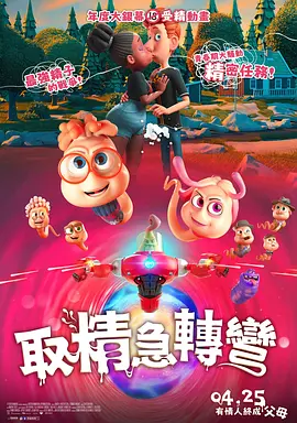 亚洲乱码中文字幕综合
