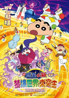 小骚母狗