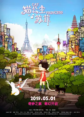 欧美精彩一区二区三区