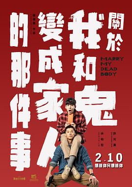 99久久精品免费看国产免费