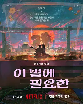 精品久久久久久国产91