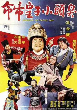 国产福利在线播放