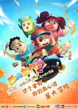 练瑜伽被c到高潮