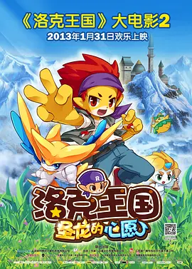 福利视频在线免费观看