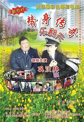 伊人伊狠亚洲综合影院
