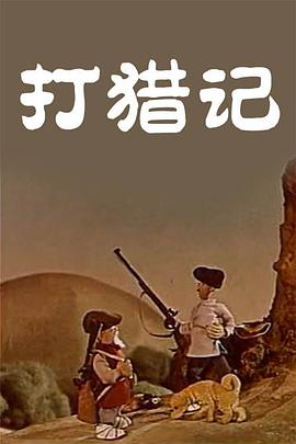 久久久久久久成人午夜精品福利