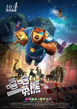 成人150p