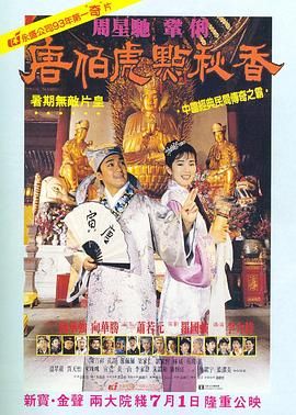 久久天天