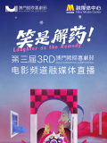 国产精品一区二区不卡